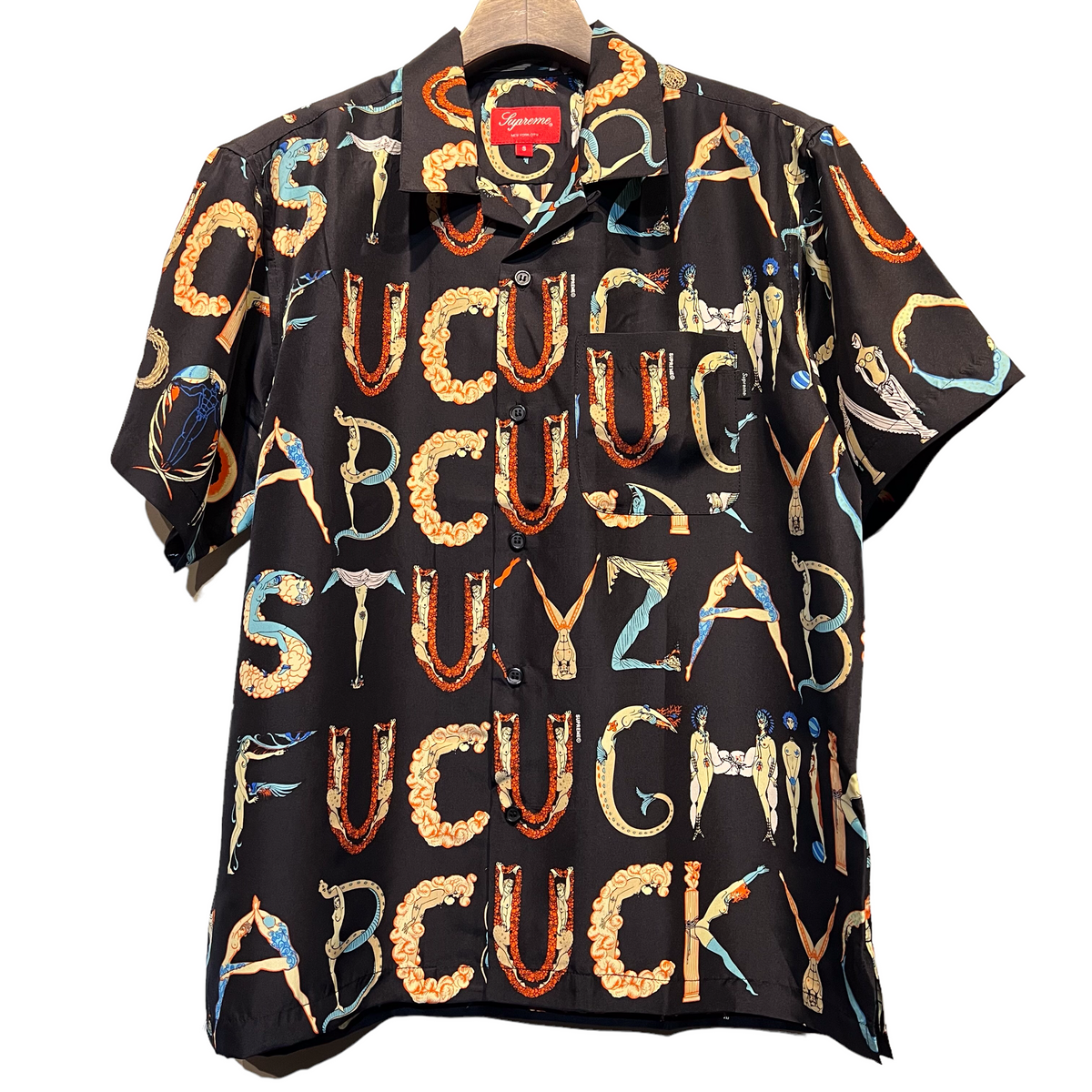 supreme alphabet silk shirt black Mシャツ - シャツ