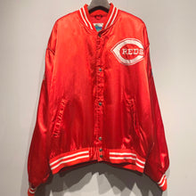 画像をギャラリービューアに読み込む, Campri Teamline/MLB Cincinnati Reds Satin Varsity Jacket/ size XL
